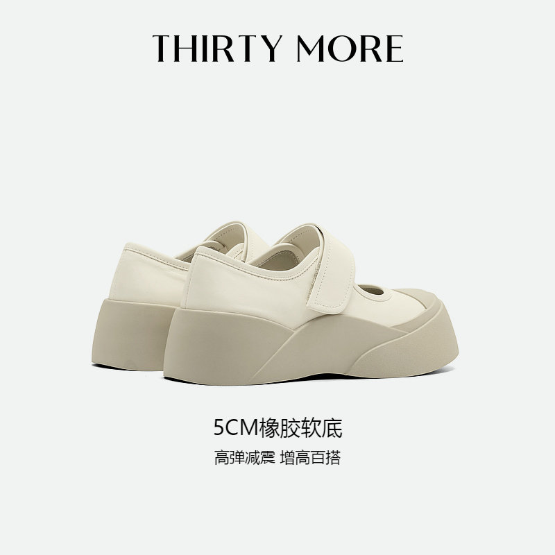 Thirty More复古法式真皮玛丽珍鞋女2025新款百搭甜酷厚底jk单鞋,淘宝优惠券,粉丝福利购,淘宝优惠卷