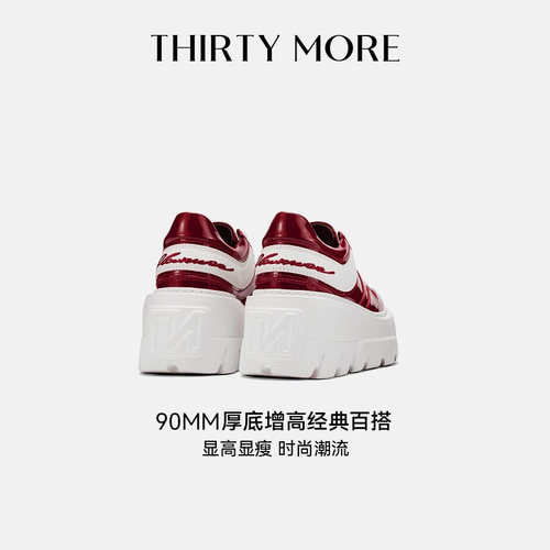 【美高腿精】Thirty More厚底运动鞋2026秋冬新款时尚红色休闲鞋 - 图3