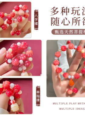 爱心猫爪菩提手串女款学生手持文玩可爱猫咪菩提子盘玩手链代发