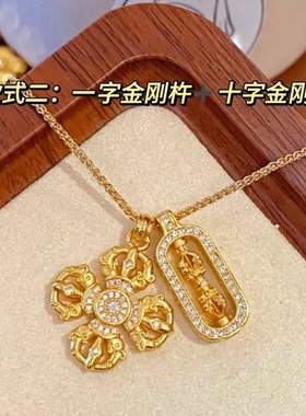 十字架吊坠招财纳福锁骨链