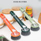 Kitchen long-handled pan brush artifact automatic liquid refilling brush