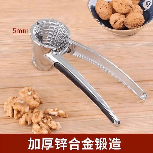 德国新款核桃夹子神器家用省力不锈钢高级多功能加厚剥榛子去皮钳 - 图1