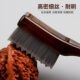 Wenwan brush carbon gray boron coated soft bristle hard walnut brush