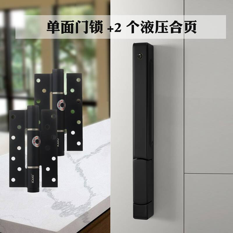 德国KABO单面隐形门锁室内卧室单边锁背景墙门暗装磁吸隐藏暗门锁 - 图0