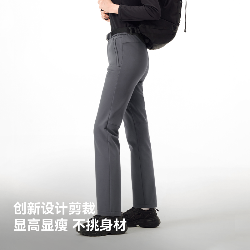 【风盾C24】伯希和户外软壳裤女秋冬保暖徒步抓绒裤子防风长裤男,淘宝优惠券,粉丝福利购,淘宝优惠卷