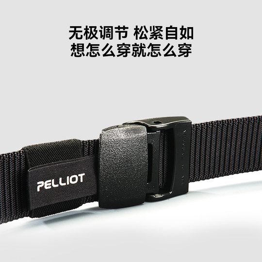 Pelliot Outdoor Sports Belt Canvas Tactical Belt