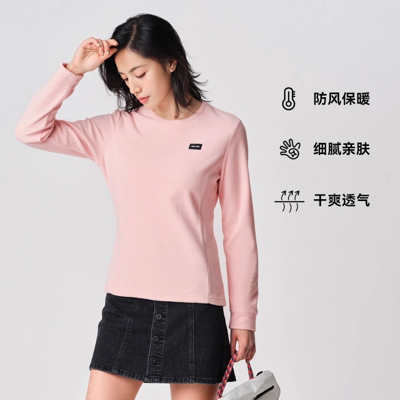 伯希和圆领抓绒衣男款秋冬打底衫女冲锋衣内胆摇粒绒保暖长袖卫衣