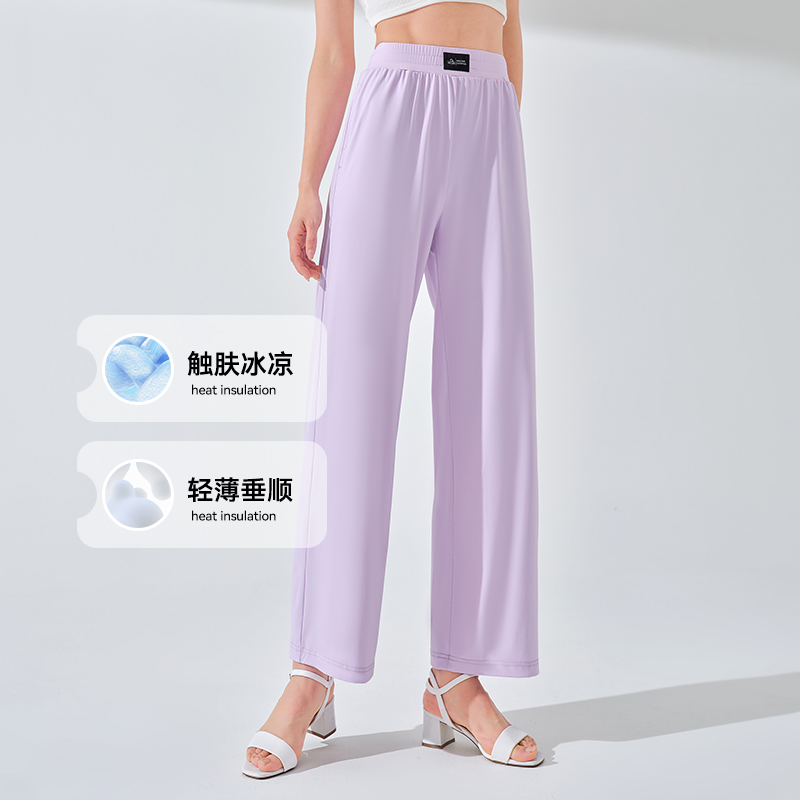 伯希和防晒冰丝快干裤新款高腰宽松阔腿裤女轻薄透气运动休闲长裤