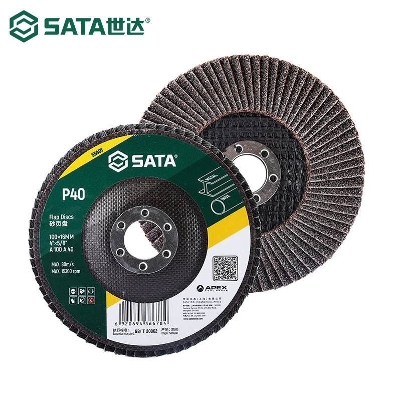 Shida louver wheel polishing blade louver blade