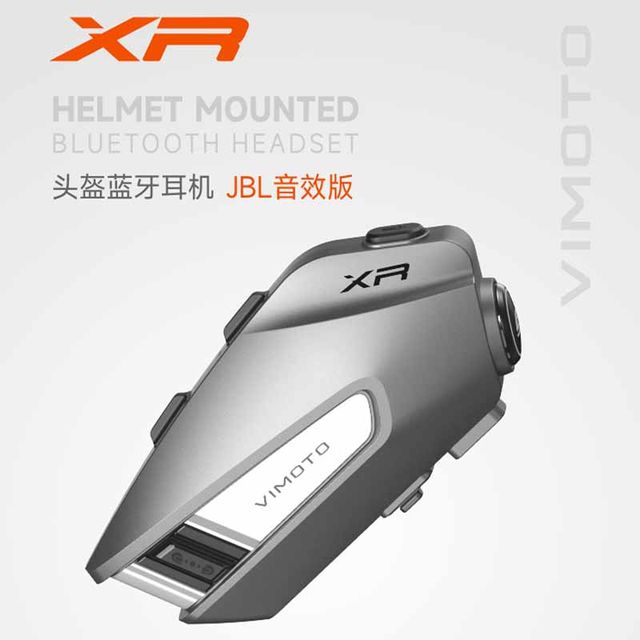 Weimaitong V10S V10X XR motorcycle helmet Bluetooth headset full helmet built-in dedicated riding JBL unit