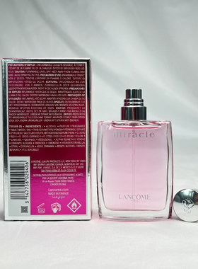 Lancome兰蔻miracle真爱奇迹女士浓香水清新花果香调30ml