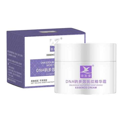 Осветляющий послеродовой разглаживающий восстанавливающий крем