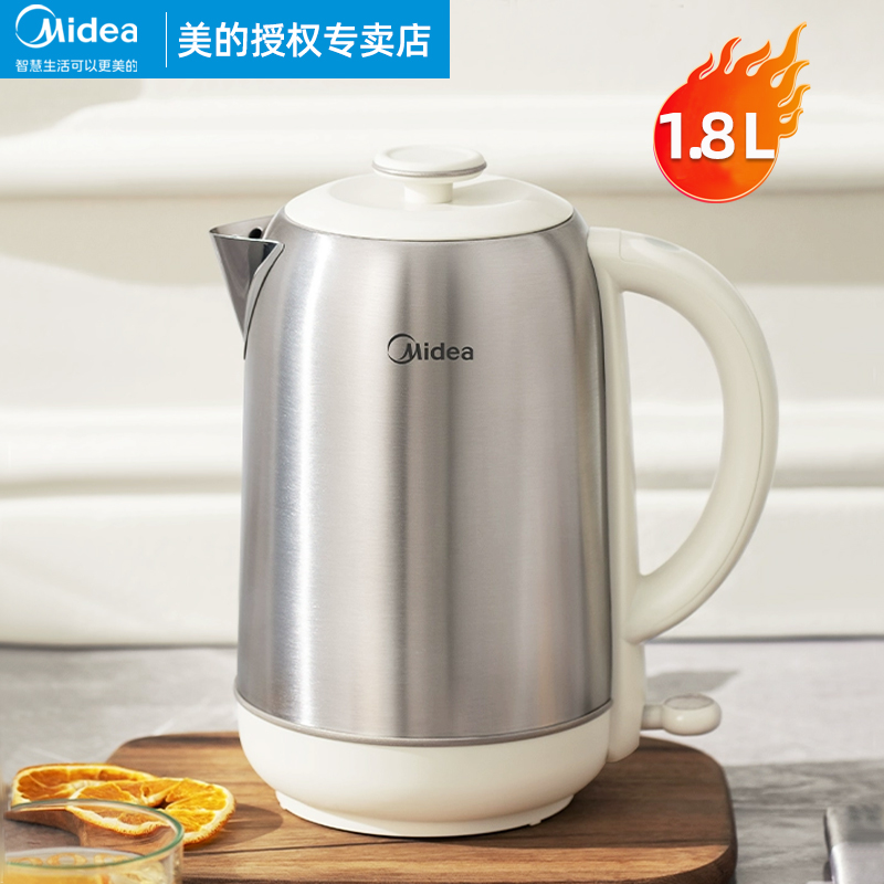  美的藏微电热水壶