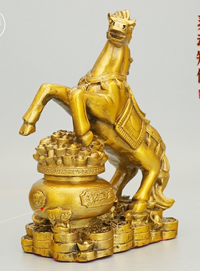 全铜聚宝盆马摆件办公室招财摆件