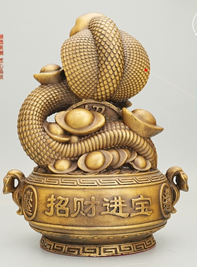 黄铜全铜聚宝盆蛇摆件