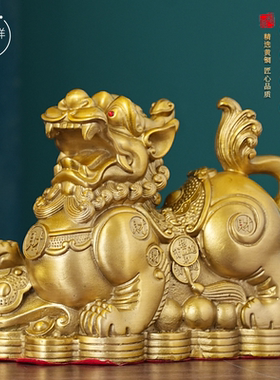 貔貅摆件办公桌摆件铜臻祥纯铜