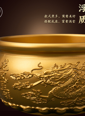 铜龙凤呈祥聚宝盆结婚乔迁送礼入户玄关招米招摆件工艺品大号装饰