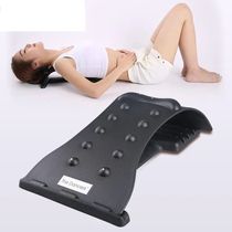 Body spine soothing rack lumbar massage device correct cervi