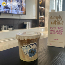 Suning Milk Tea Cup Peet Cold Drink Cup Coffee Cup Disposable Plastic Transparent Cup 98 Caliber Milk Tea Cup 679