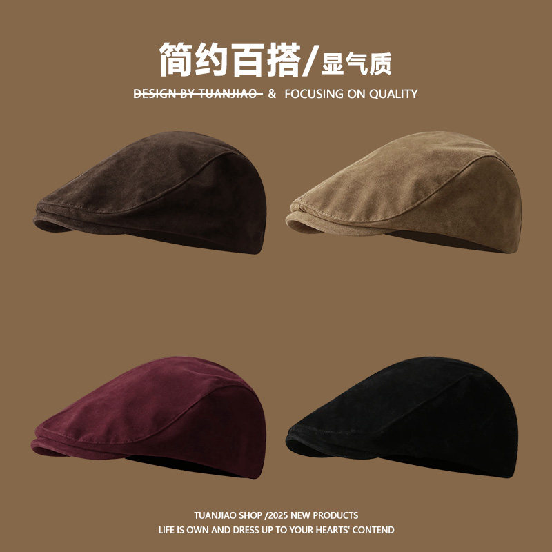 英伦复古麂皮绒前进帽女秋冬大头围百搭贝雷帽大版反戴鸭嘴帽子男,淘宝优惠券,粉丝福利购,淘宝优惠卷