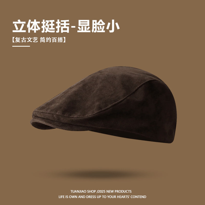 英伦复古麂皮绒前进帽女秋冬大头围百搭贝雷帽大版反戴鸭嘴帽子男,淘宝优惠券,粉丝福利购,淘宝优惠卷