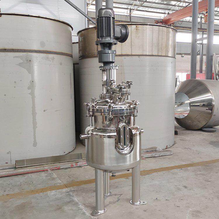 实验室小型制药高剪切搅拌乳化机乳化锅不锈钢真空均质乳化罐,淘宝优惠券,粉丝福利购,淘宝优惠卷