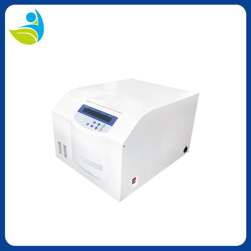 TDL-5FM离心机台式超大低速冷冻离心机配8*20ml水平转子厂家直销 - 图2