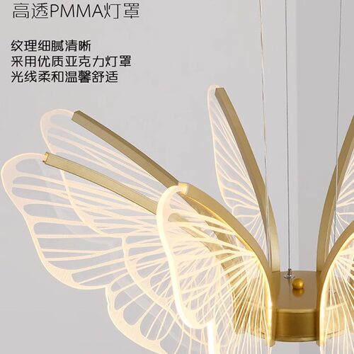 北欧轻奢客厅吊灯现代卧室灯饰创意蝴蝶餐厅吊灯跨境出口灯具 - 图2