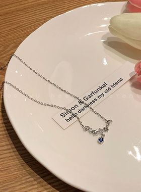 蓝色锆石水滴项链女夏季轻奢小众设计感甜酷配饰气质高级感锁骨链