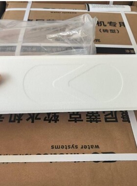 康尼蒂克软水机再生盐砖20KG一箱