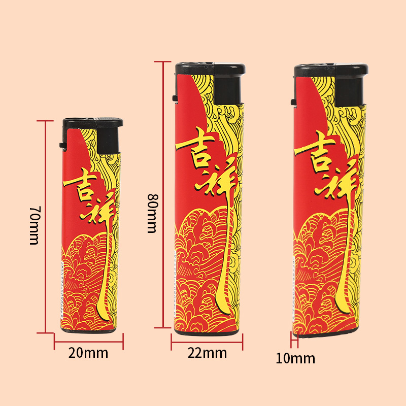 【50支】防风打火机家用一次性打火机明火超市便利店包邮坏机包赔-图1