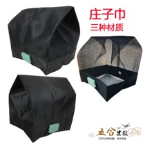 Prop Hats Son Scarves South China Towel Three Clear Scarves Hats Summer Scarves and towels Hat Dauphin Supplies