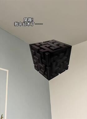 墙角裸眼3d立体贴纸魔方图案墙贴室内装修四维视觉震撼高级感软装