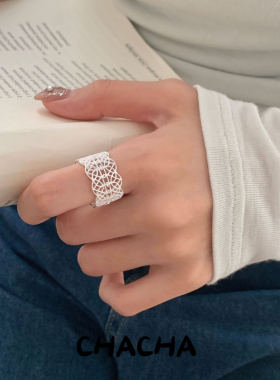 茶茶S925纯银蕾丝戒指女法式复古轻奢小众设计高级感ins风指环