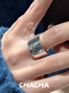 茶茶S925纯银韩版小众设计感碎冰冰简约宽面时髦通勤款指环银饰