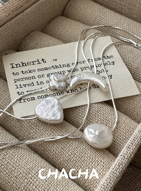 茶茶S925纯银韩版小众设计感巴洛克天然珍珠手链韩版韩式风简约