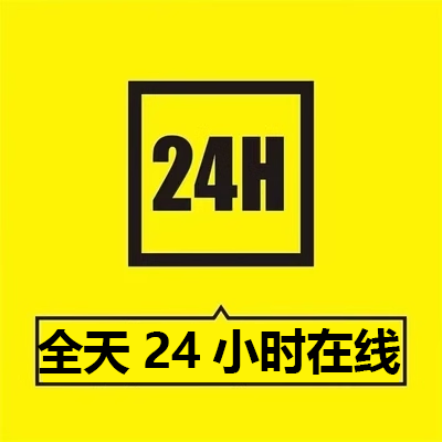 绝地求生压枪绝地求生端游PUBG吃鸡steam/吃鸡主播同款稳定匹配竞技过玄武