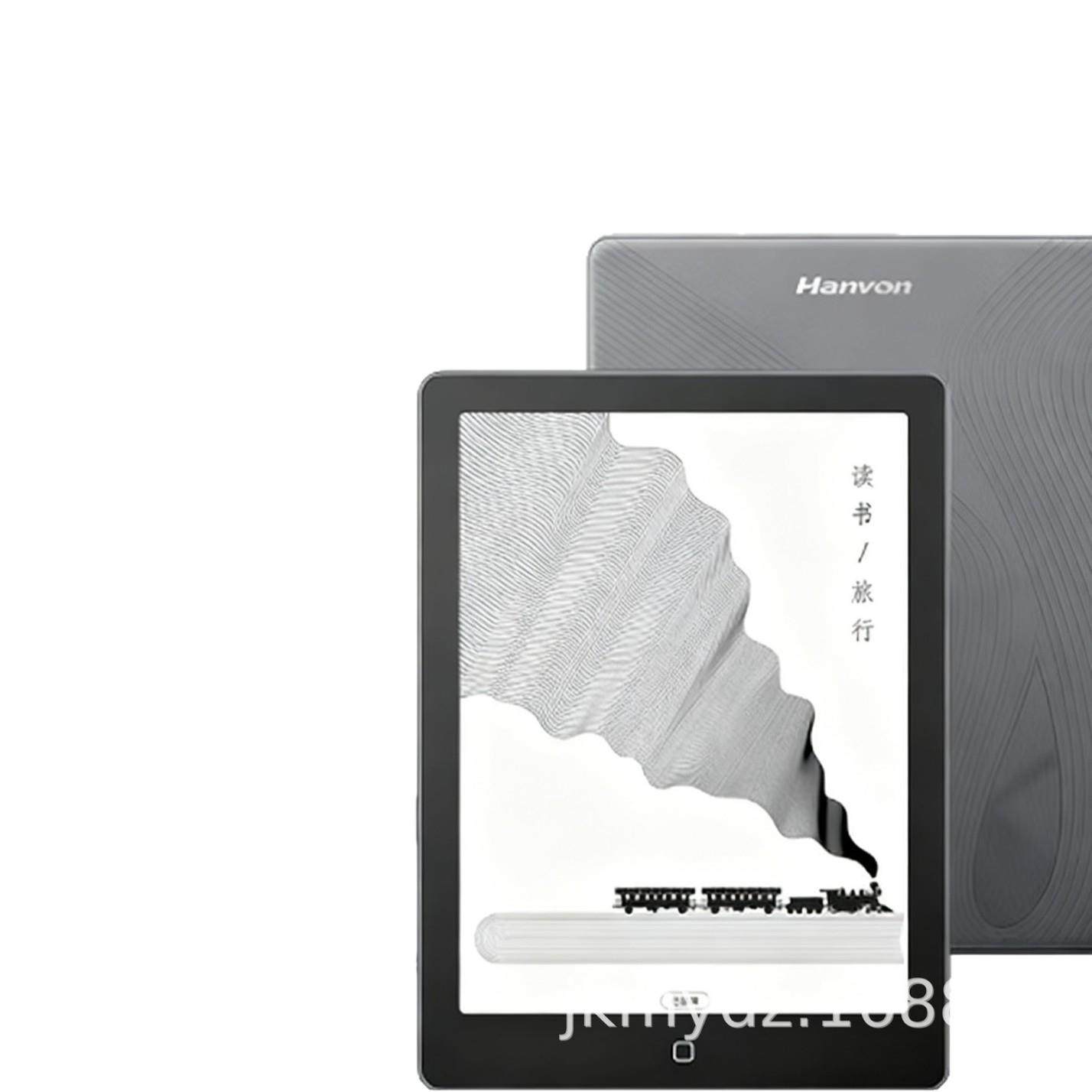 Clear6Pro电子书阅读器6英寸墨水屏电纸书智能阅读本学习看书,淘宝优惠券,粉丝福利购,淘宝优惠卷