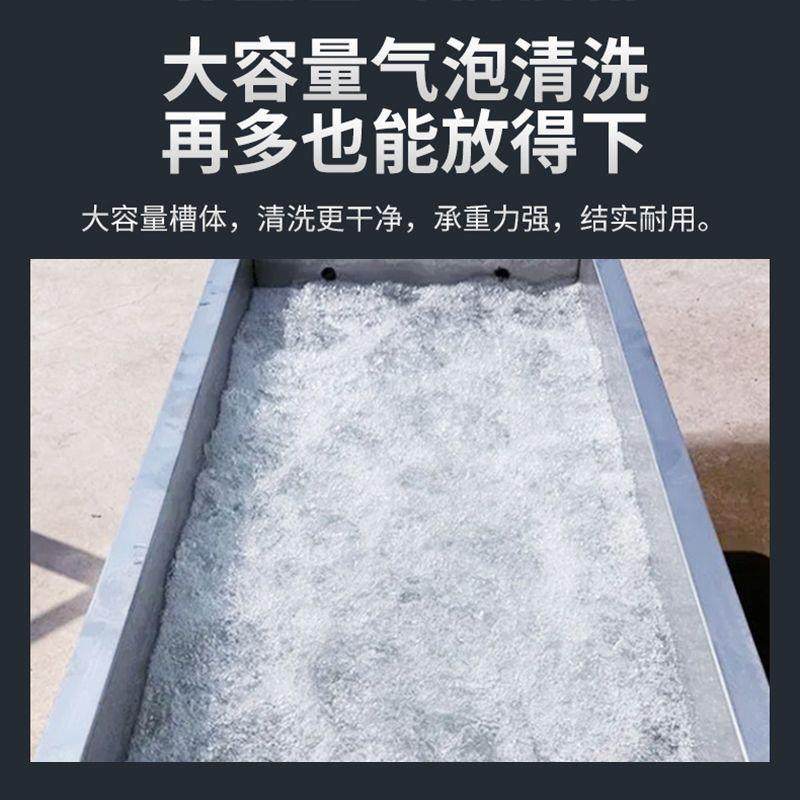 气泡解冻池机加厚不锈钢食品厂清洗鸡鸭排骨冻肉解冻浸泡水池商用,淘宝优惠券,粉丝福利购,淘宝优惠卷