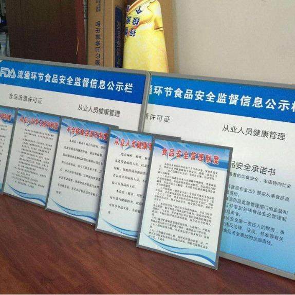 广告标识标牌亚克力PVC打印机 深圳UV平板打印机 广告标牌uv打印,淘宝优惠券,粉丝福利购,淘宝优惠卷