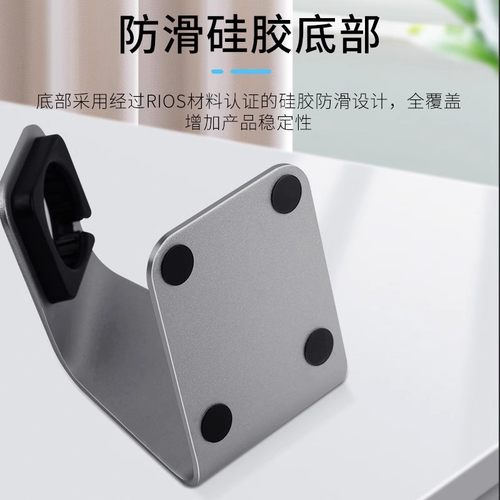 适用于苹果智能手表iwatch充电器支架applewatch铝合金无线充磁吸底座10/9/8/7/6/5/4/3/2/1se苹果手表通用 - 图1