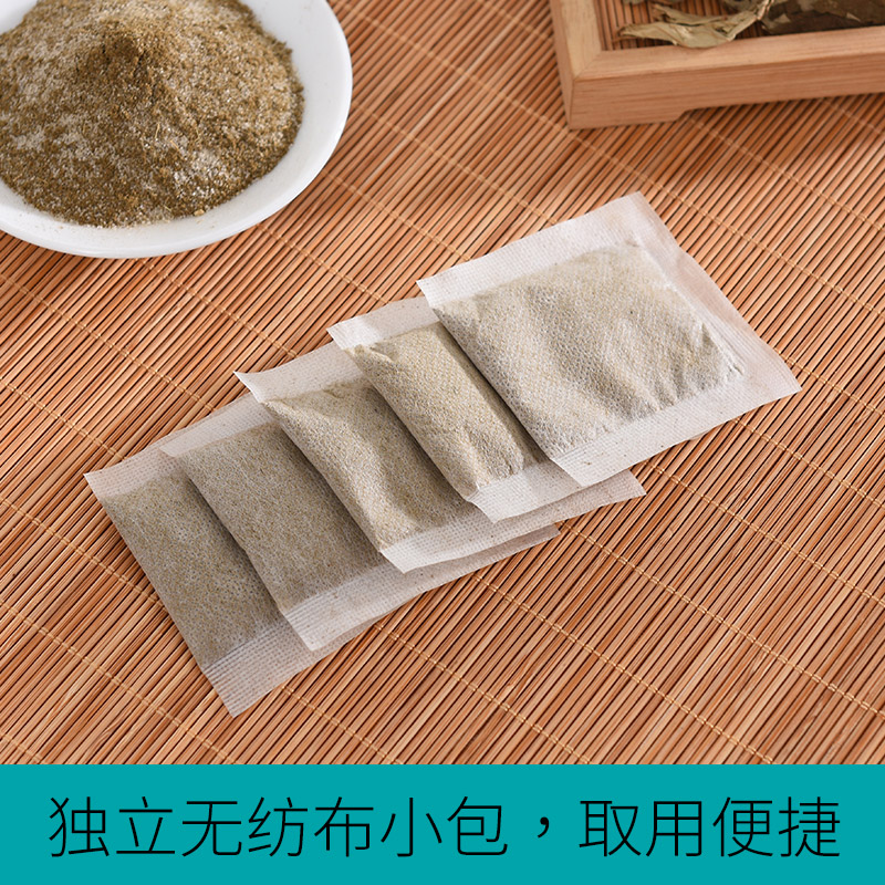 冬季草本香薰足浴包男女发汗去湿气泡脚药包红花老姜艾草泡脚包