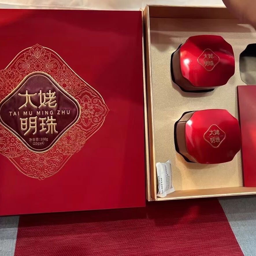 绿雪芽太姥明珠白毫银针礼盒2011年100g福鼎白茶4盒装