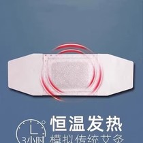 One sticker of the day