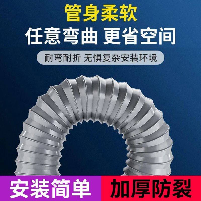 厨房洗菜盆下水管配件拖把池水池水槽单槽下水管防臭排水管加长管,淘宝优惠券,粉丝福利购,淘宝优惠卷
