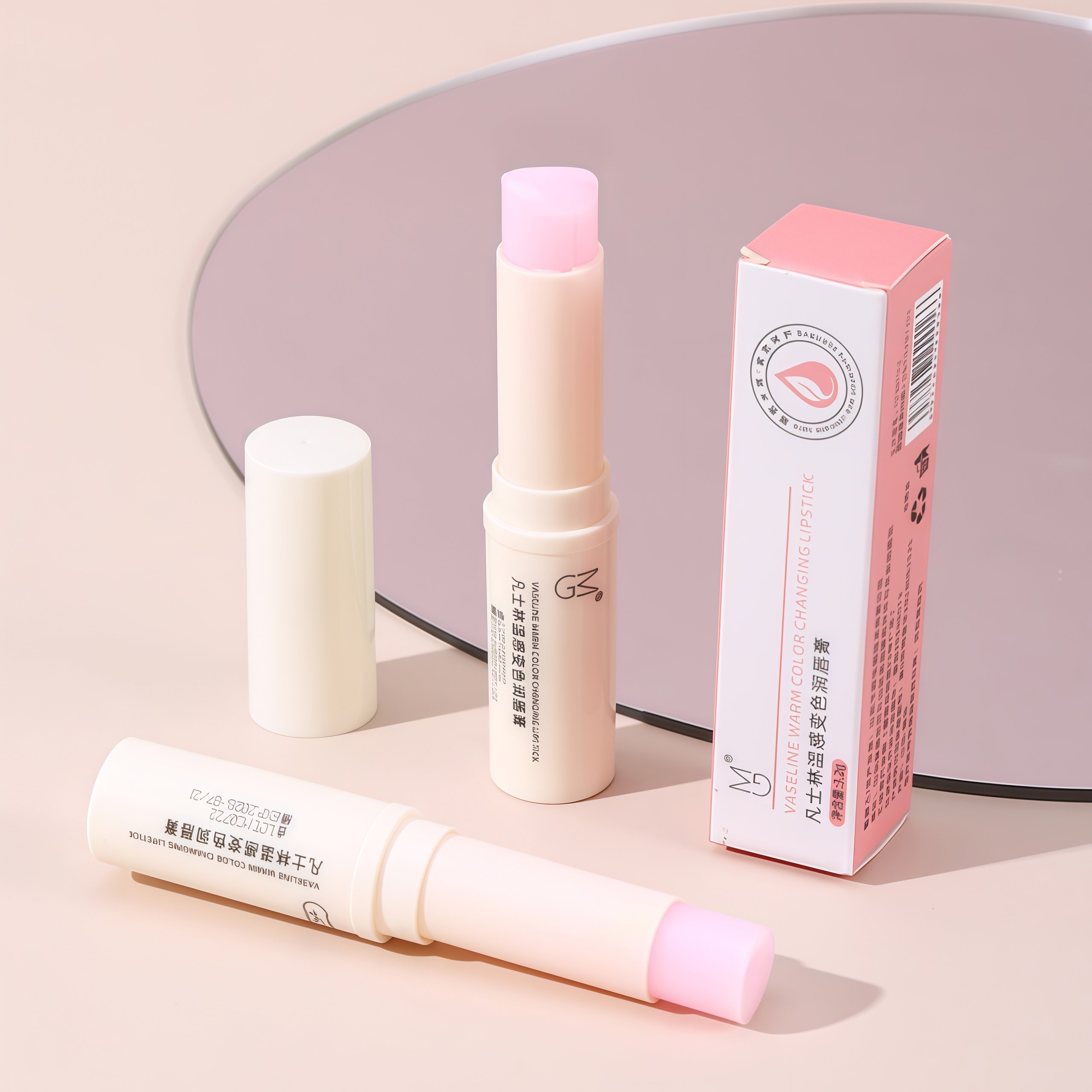 凡士林润唇膏滋润保湿补水防干裂唇膏减淡唇纹无色女唇部护理清爽,淘宝优惠券,粉丝福利购,淘宝优惠卷