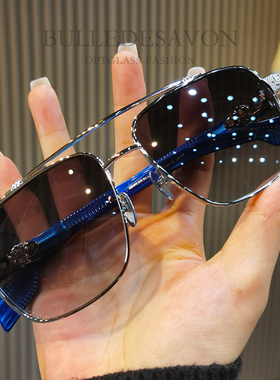 萝心防紫外线护目太阳镜男女潮款大框双梁显瘦遮阳防晒开车墨镜