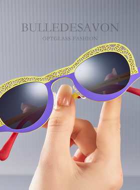 潮款多色拼色纯钛太阳眼镜个性镂空异性猫眼墨镜男女防紫外线防晒