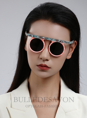 前卫潮流拼料板材太阳镜圆形防晒墨镜男女防紫外线新款驾驶开车潮