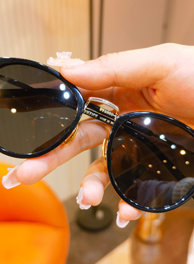 太阳眼镜防紫外线高级